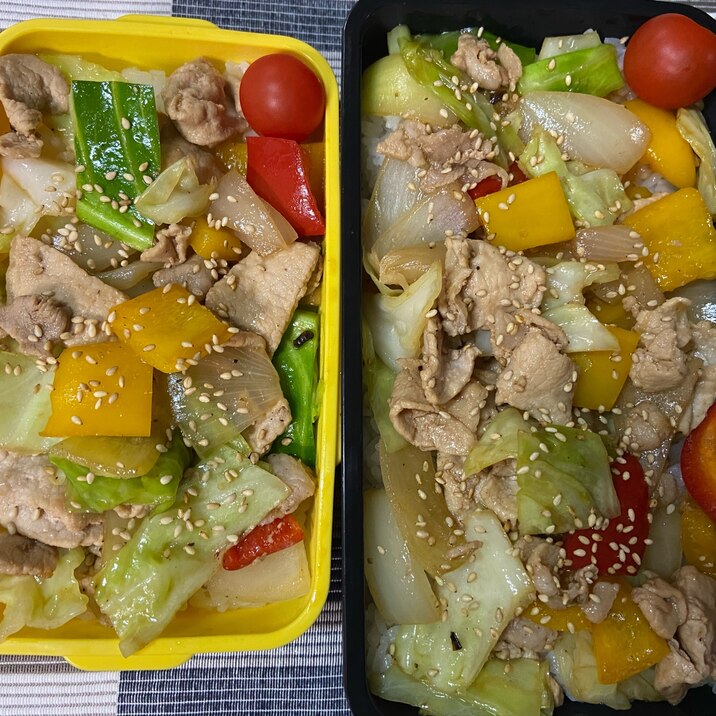 【弁当】豚肉と残り野菜炒め